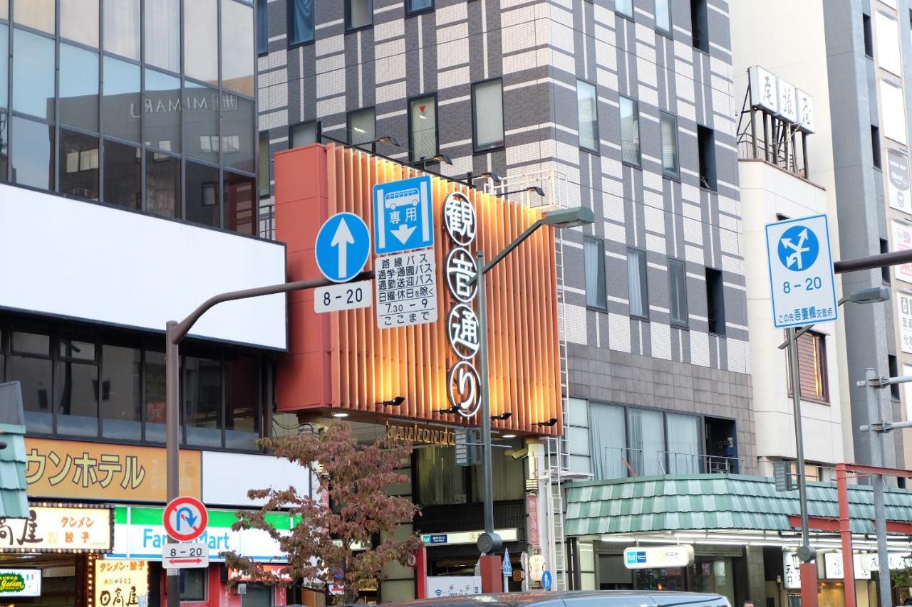 夢の舎 浅草 Yumenoya Asakusa Токио Экстерьер фото