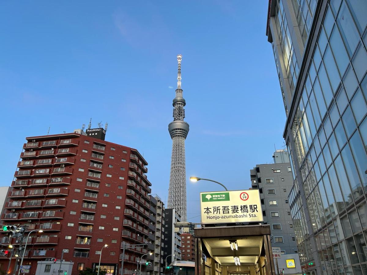 夢の舎 浅草 Yumenoya Asakusa Токио Экстерьер фото